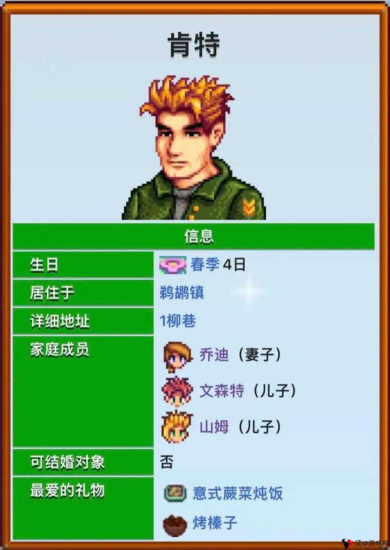 碧蓝航线肯特打捞攻略与肯特捞船掉落地点详解