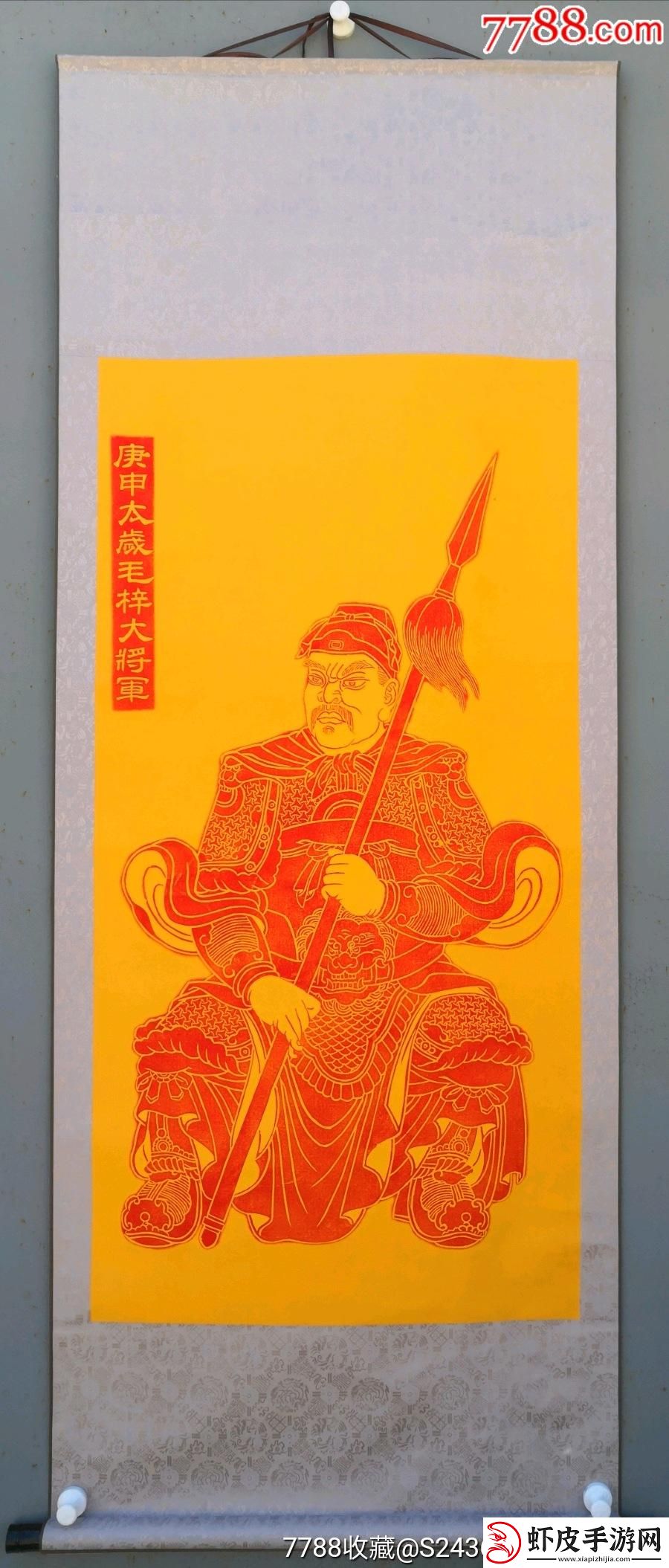 科技狂潮