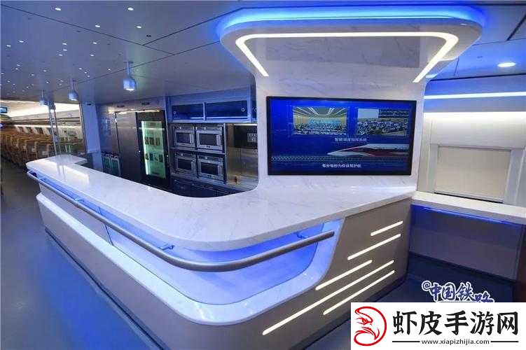 一起超