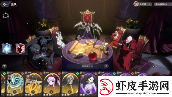 纳萨力克之王零氪灼烧队玩法介绍