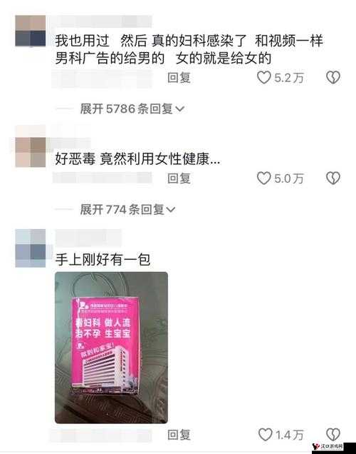 已满 18 岁准备好卫生纸吗转入:关于这个话题的深入探讨与分析