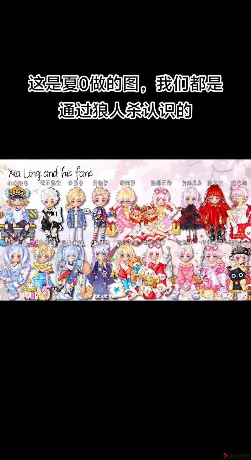 皮卡堂3D怎么升级?皮卡堂3D快速升级攻略