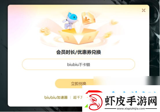 csgo络卡顿解决办法分享