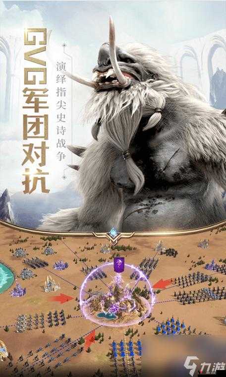 英雄无敌手游明星挑战3怎么过?明星挑战3 S评分攻略