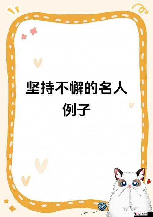 坐在爸爸的大紫根上背单词真是一段独特的学习经历啊