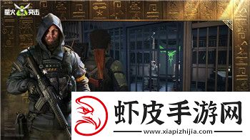 异世界勇者开荒职业推荐图表解析最强开荒职业选择与搭配技巧