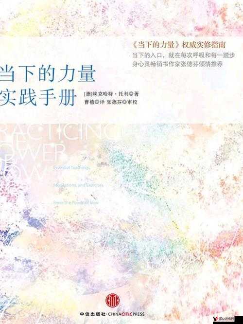 三七大但人文艺术免费:一场震撼心灵的艺术之旅即将开启