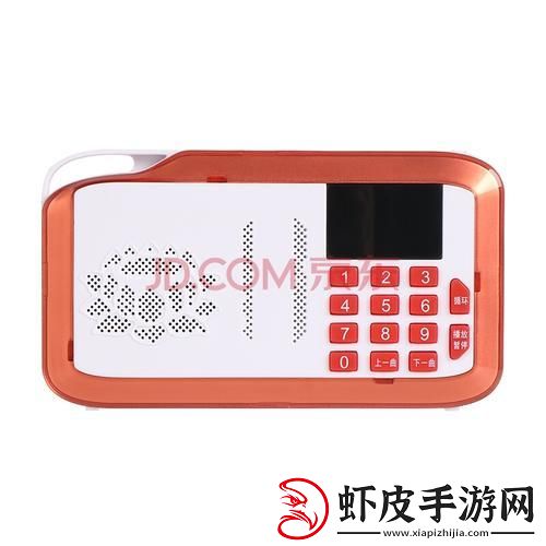 “24小时MP3播放器”