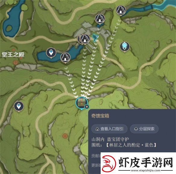 原神尘歌壶栖凭于清森深处图纸位置介绍