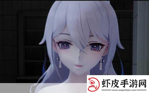 vicineko站如何进入