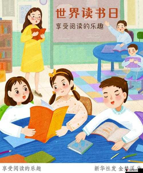 虫虫漫画页面在线阅读弹窗：精彩漫画不断，快来畅享阅读乐趣