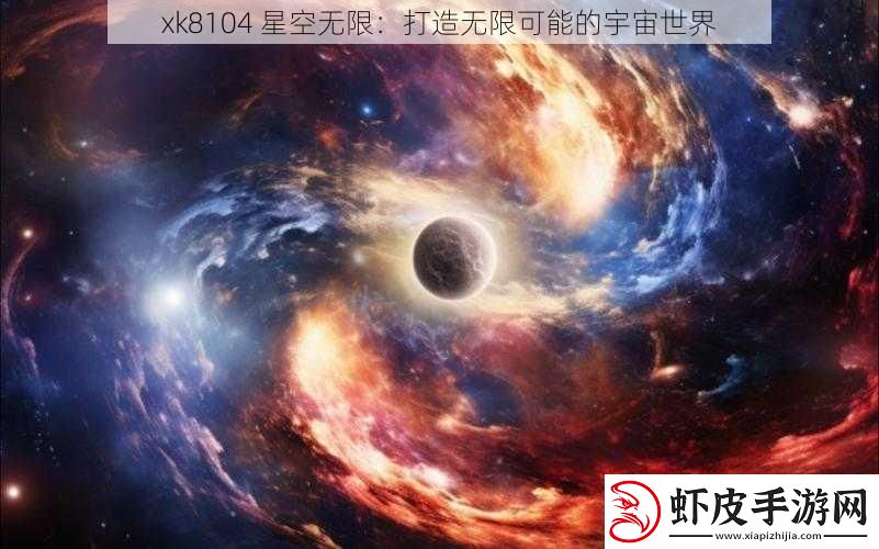 xk8104