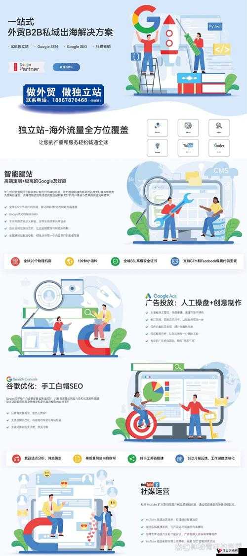 b 站 2024 年免费入口下载官网:热门视频、精彩直播,尽在 b 站