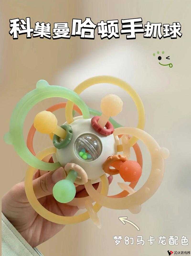 欢乐球吃球，踩球技巧与策略深度解析