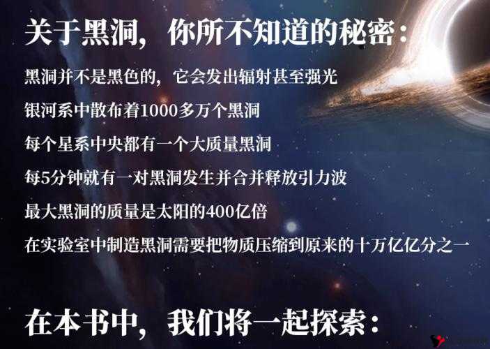 探索-成品 78W75 通道 1 背后的未知奥秘与技术创新