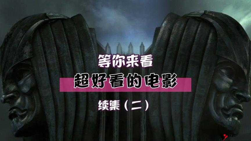 999 精品视频在这里:海量精彩视频等你来看