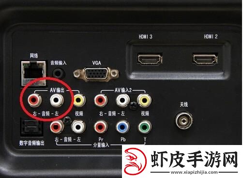 “瞎拼360