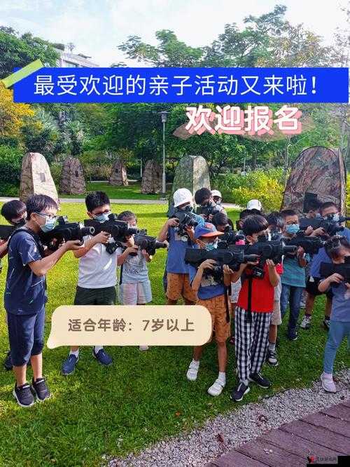 麻花MDR 免费版户外:一款备受欢迎的户外活动应用