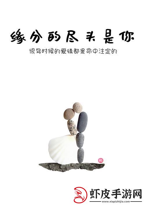黄小婷与“第1阅读部分”