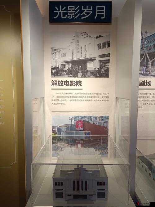 谷露旧影院：承载岁月记忆与光影魅力的怀旧之所