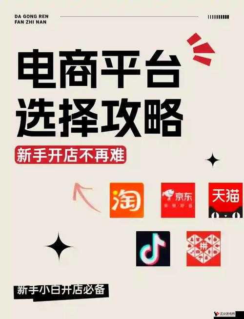 沙发在哪个网站买便宜又好:详细对比各大电商平台优缺点