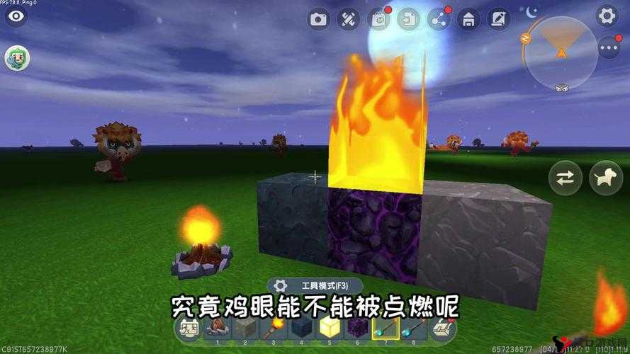 迷你世界探险必备,打火石与点火石的合成秘籍