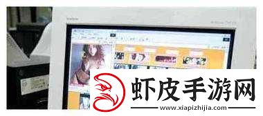 射情站