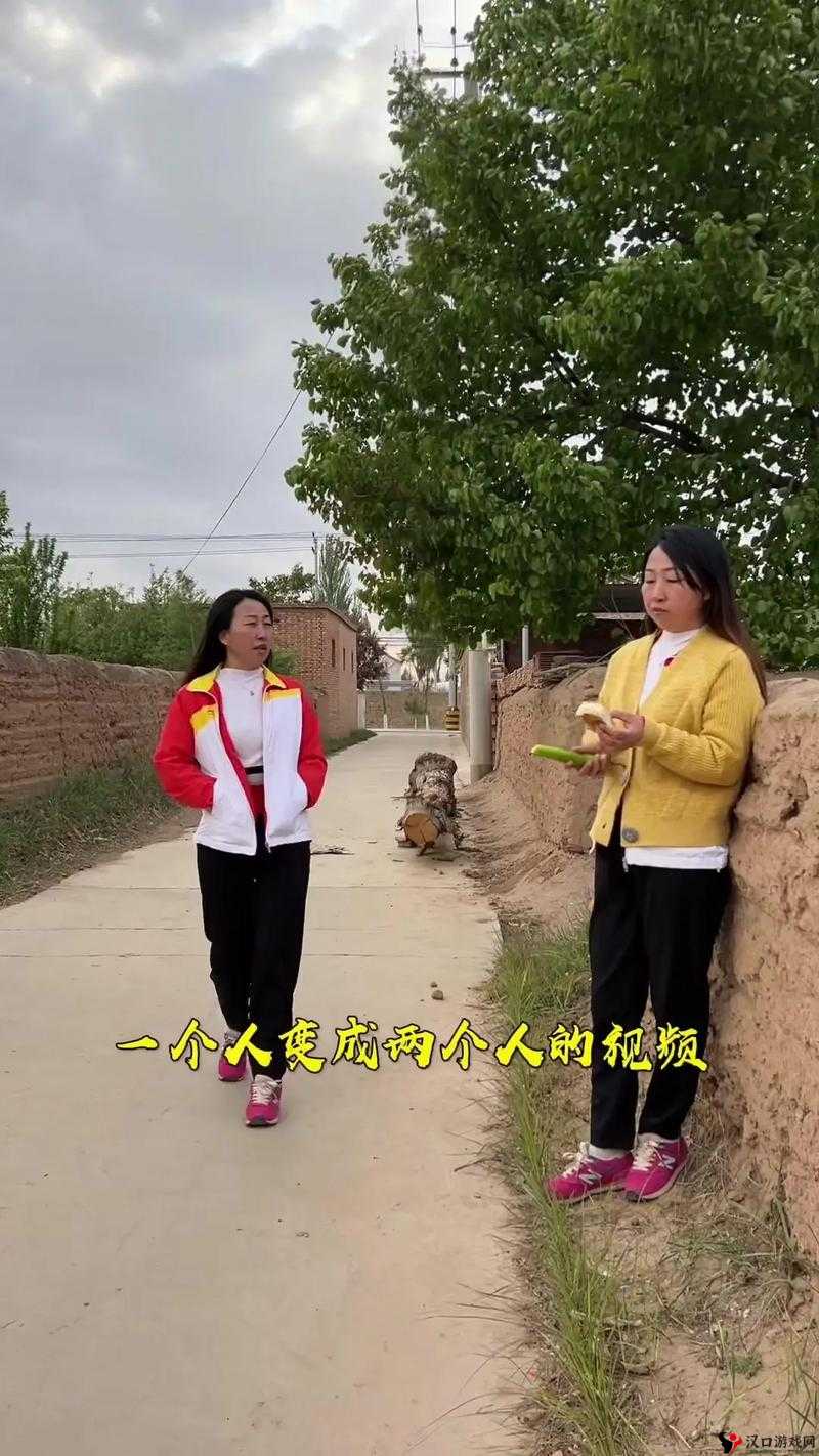 两个人的视频 www 高清新的升级:精彩内容全新呈现不容错过
