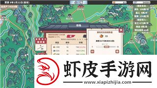 黑暗之魂2原罪学者完美存档在哪