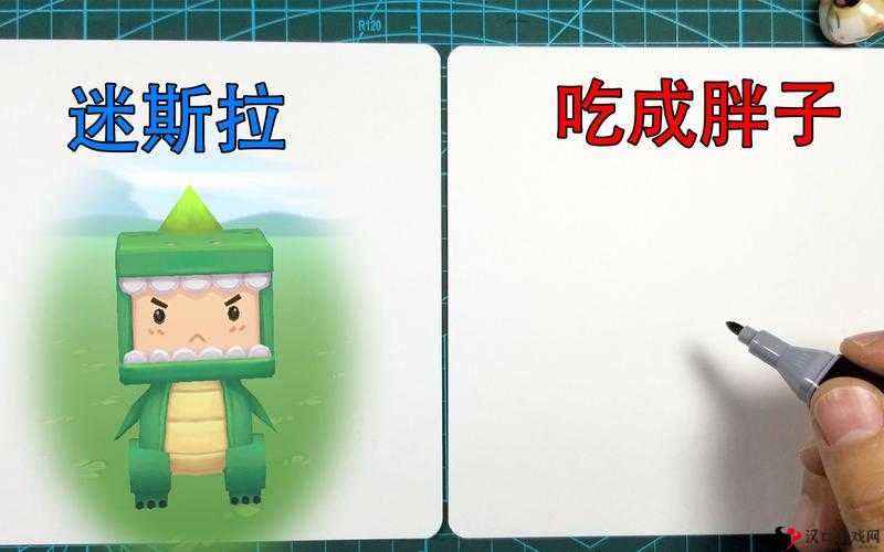 迷你世界奇怪的肘子，获取方法与用途探索
