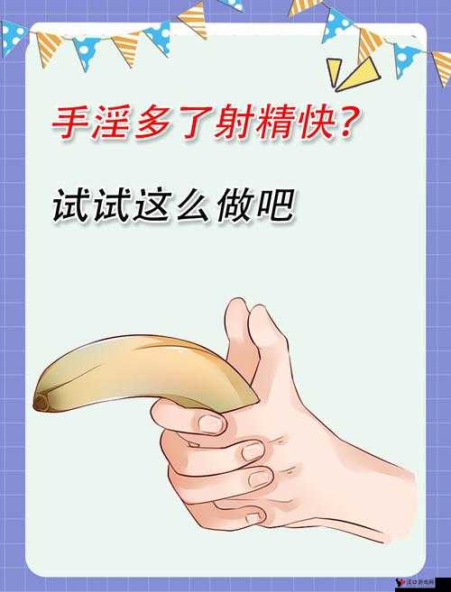 免费女性**网站:探索私密领域的指南