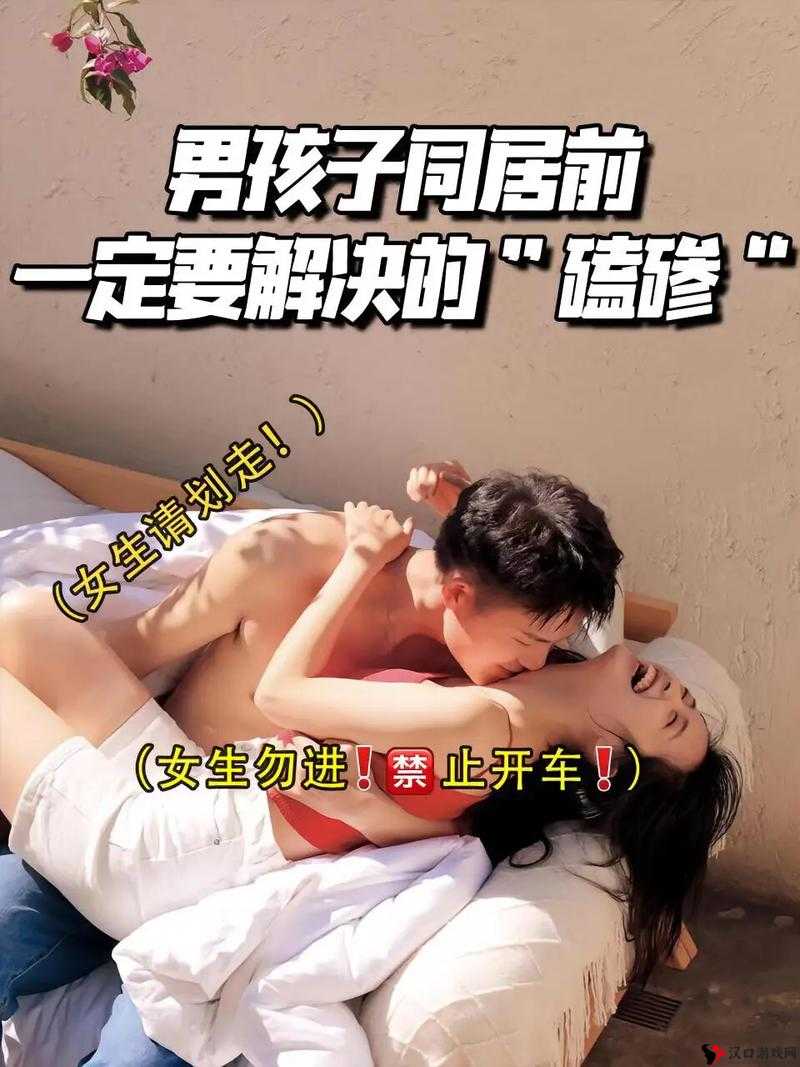 男女携手共同努力制作豆浆的具体动作呈现