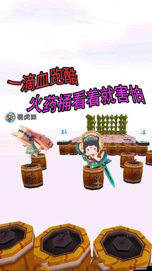 迷你世界造火药桶方法与火药桶合成方法攻略的深度解析