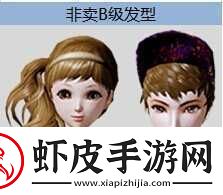全民炫舞装饰深度解析