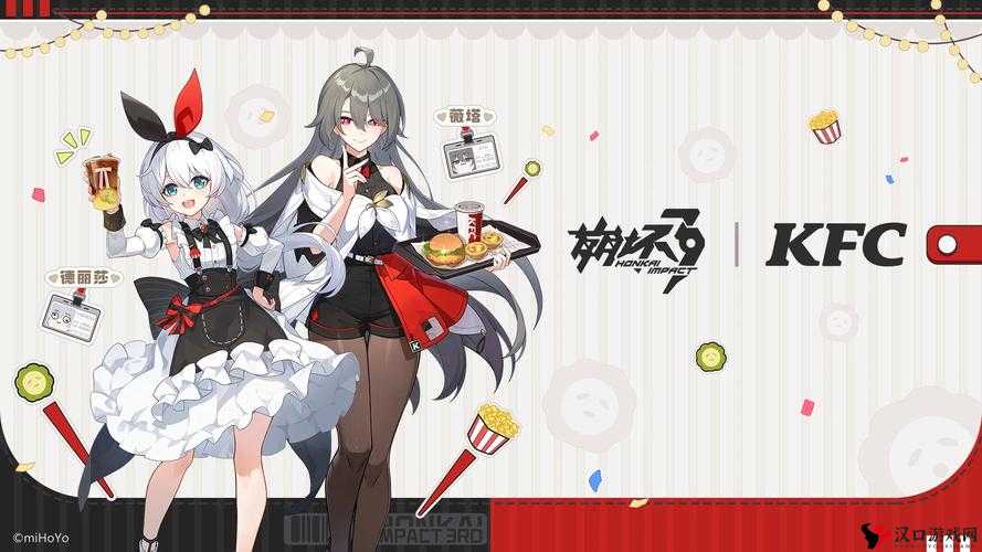 崩坏3夏日大作战,高效积分攻略与资源管理