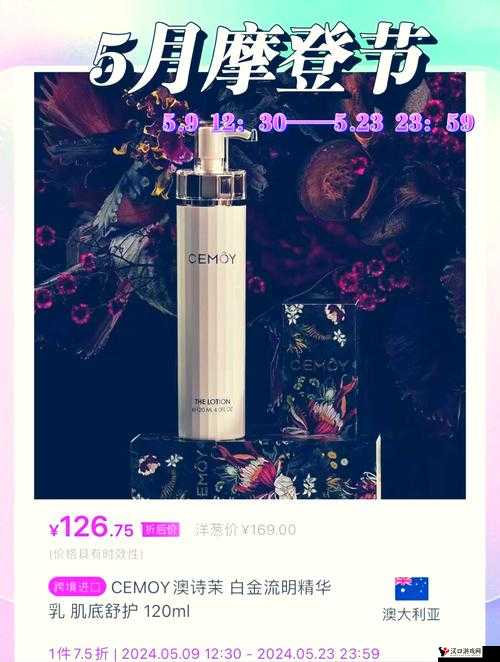 w939w75w75wmba 久幺智库百科:深度解析与资讯分享平台