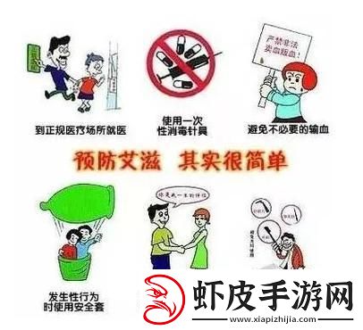 黄小婷与“第1阅读部分”