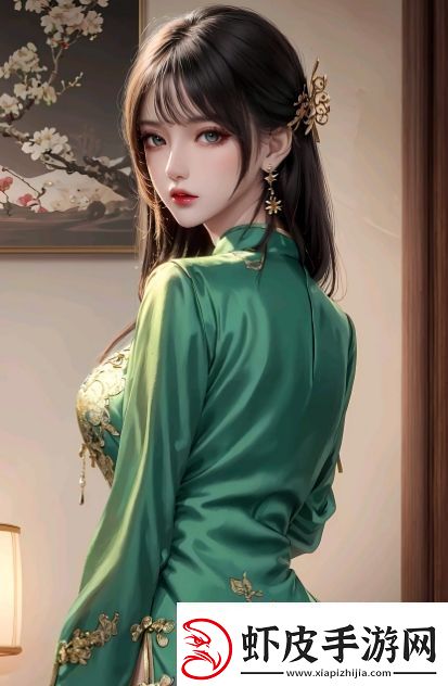 岳伦胥乱史1～7