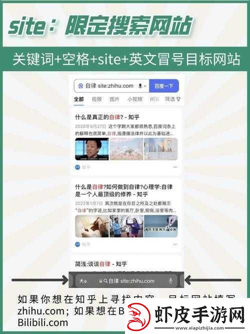 成人影片搜索引擎