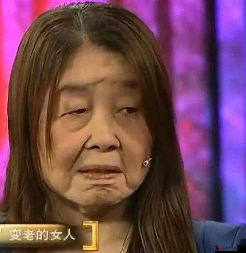 令人震惊的 PP 视频:老太太的惊人表演