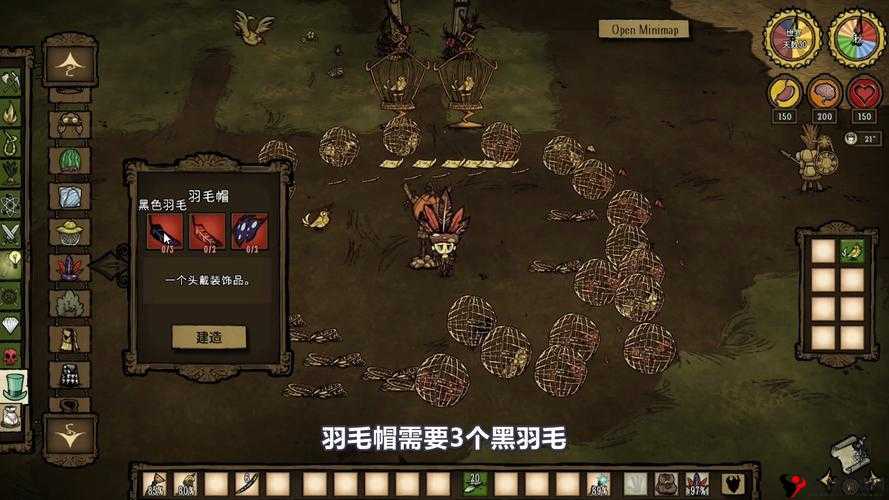 饥荒联机版金丝雀羽毛的获取与刷取方法