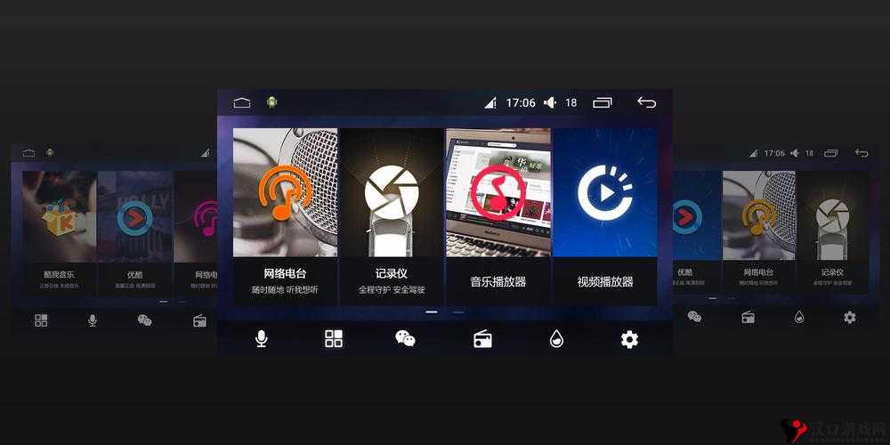 榨汁姬导航:带你畅享精彩网络世界的便捷导航