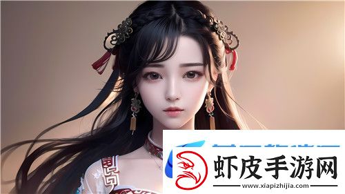 深度解密www.199麻豆❌❌❌入口