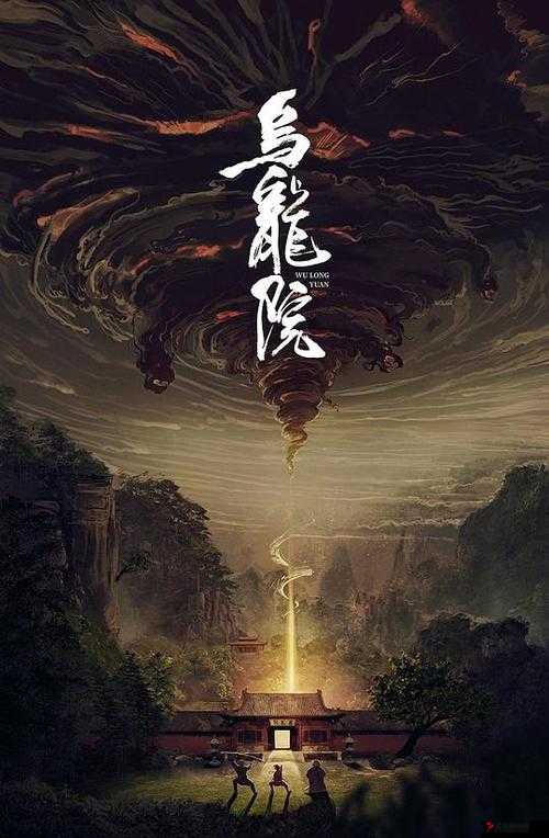 51麻花传媒在线观看:带你体验精彩影视世界