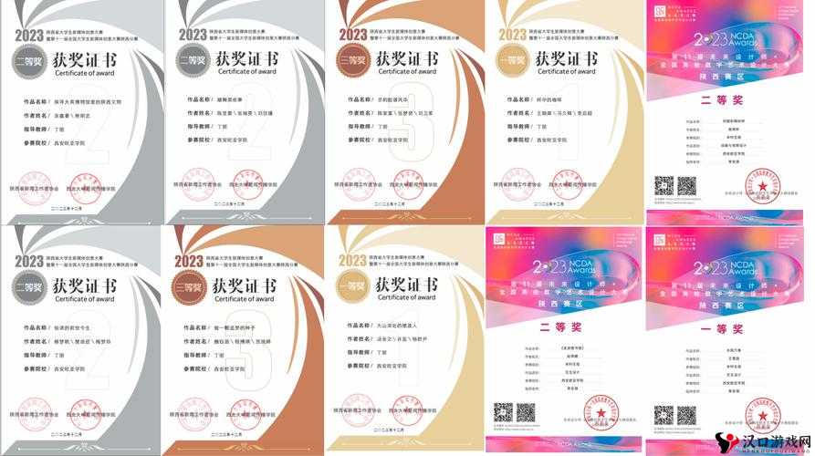 国内国精产品一二三区传媒:引领行业发展的先锋