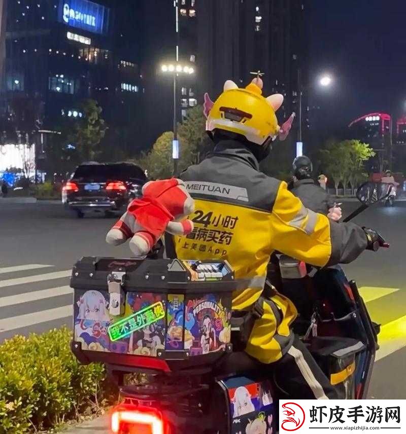 美团外卖男同