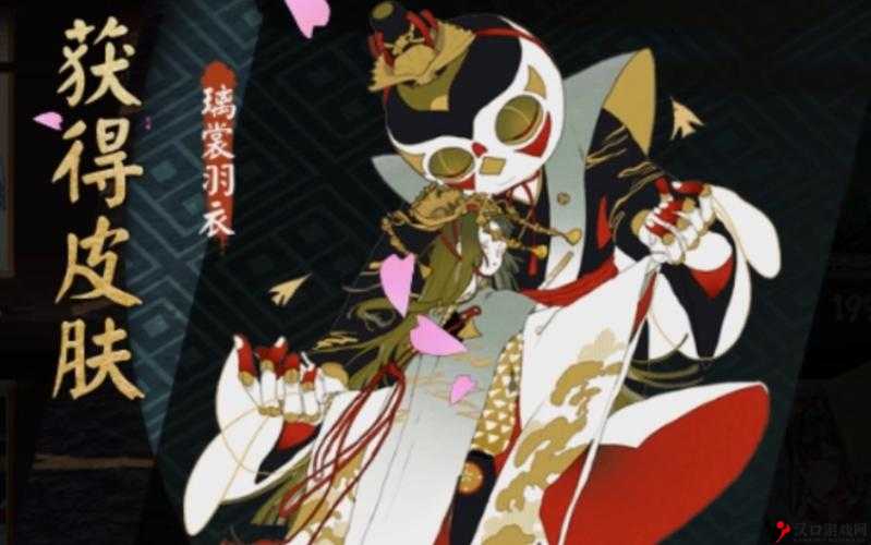 阴阳师新皮肤璃裳羽衣怎么获得,傀儡师璃裳羽衣获取攻略