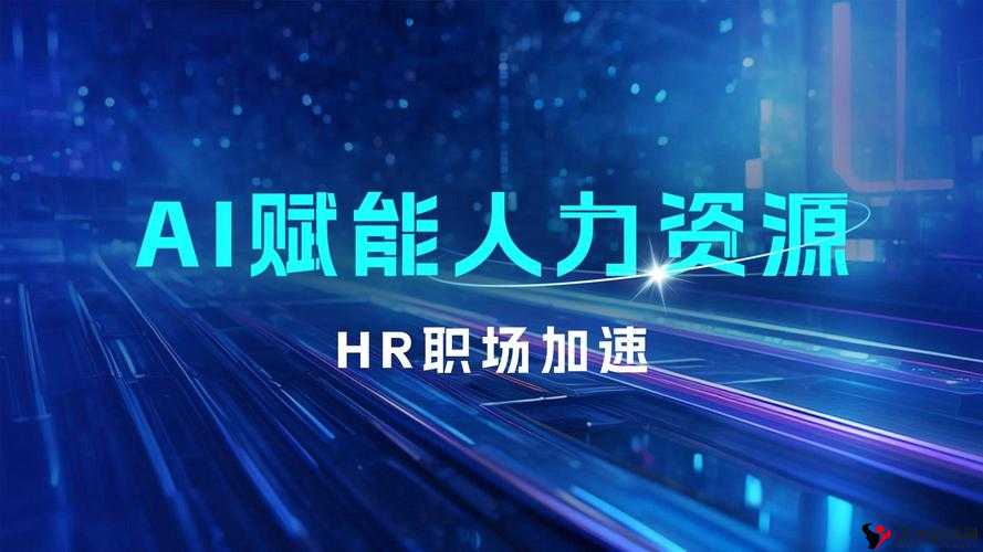 苏州晶体公司免费入口 2024:畅享优质资源的便捷通道