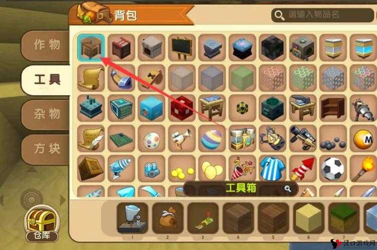 迷你世界精铁块怎么得,精铁块在哪