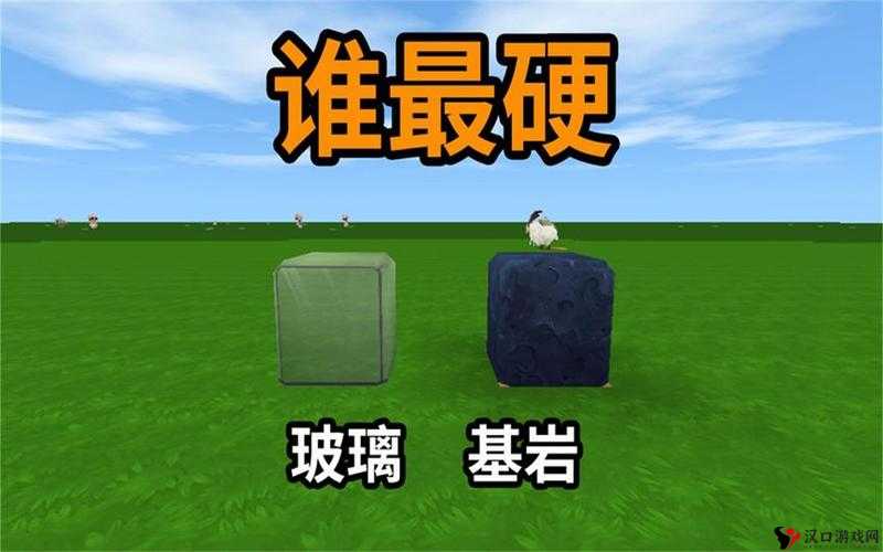迷你世界绿色硬砂块的制作与管理,资源利用的艺术